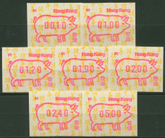 Hongkong 1995 Jahr Des Schweins Satz 7 Werte ATM 10.1 Automat 01 Postfrisch - Distributeurs