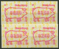 Hongkong 1995 Jahr Des Schweins Automatenmarke 10.1 S1 Automat 01 Postfrisch - Distributori