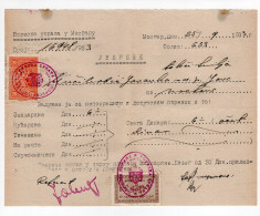 1933. KINGDOM OF YUGOSLAVIA,BOSNIA,MOSTAR,LAND REGISTRY CERTIFICATE,SPLIT MUNICIPALITY REVENUE STAMP + STATE REVENUE - Covers & Documents