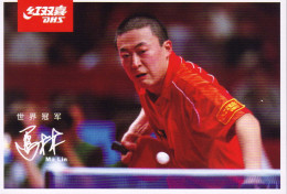China / Chine, Ma Lin - Table Tennis