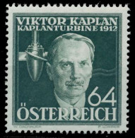 ÖSTERREICH 1936 Nr 637 Postfrisch X6FAF72 - Nuovi