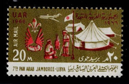 EGI-03- EGYPT - 1966 - MNH -SCOUTS- 7th PAN ARAB SCOUT JAMBOREE, ALEXANDRIA - Unused Stamps