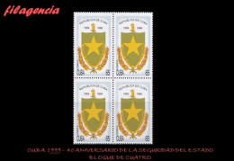 CUBA. BLOQUES DE CUATRO. 1999-09 40 ANIVERSARIO DE LOS ÓRGANOS DE LA SEGURIDAD DEL ESTADO - Unused Stamps