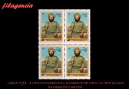 CUBA. BLOQUES DE CUATRO. 1999-26 40 ANIVERSARIO DE LA MUERTE DE CAMILO CIENFUEGOS - Ongebruikt