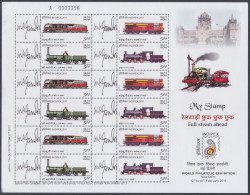 Inde India 2011 MNH MYSTAMP Sheet Steam Train, Railway, Railways, Trains, Engine, Mahatma Gandhi, Indipex Exhibition - Ongebruikt