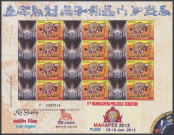 Inde India 2012 MNH MYSTAMP Sheet Sun Signs, Aries, Astrology, Philatelic Exhibition, Full Sheet - Unused Stamps