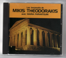 MIKIS  THEODORAKIS  /  LES  BOUZOUKIS - Other & Unclassified