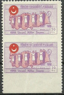 Turkey; 1955 The Census 20 K. ERROR "Partially Imperf." - Unused Stamps