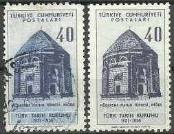 Turkey; 1956 25th Anniv. Of The Turkish History Society "Color Variety" - Oblitérés