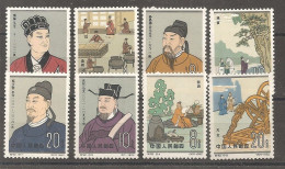 China Chine   1962 MNH - Unused Stamps