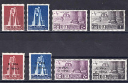 Italienisch-Libyen, 1937, 81-88, Postfrisch - Sonstige & Ohne Zuordnung