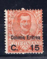 Italienisch Eritrea, 1905, 30, Postfrisch - Autres & Non Classés