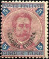 Italienisch Eritrea, 1893, 11, Ungebraucht - Autres & Non Classés