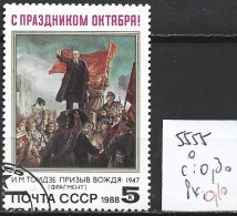 RUSSIE 5555 Oblitéré Côte 0.30 € - Used Stamps