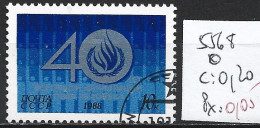 RUSSIE 5568 Oblitéré Côte 0.20 € - Used Stamps