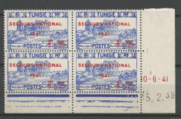 TUNISIE N° 230 Bloc De 4 Coin Daté 10 / 6 / 41 NEUF** LUXE SANS CHARNIERE NI TRACE / Hingeless  / MNH - Neufs