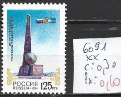 RUSSIE 6091 ** Côte 0.30 € - Ongebruikt