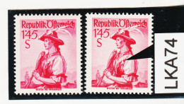 LKA74 ÖSTERREICH 1951 PLATTENFEHLER Michl 915 " RISS IN BLUSE " SIEHE ABBILDUNG - Abarten & Kuriositäten