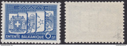 1938 Greece - Grecia, N° 438 , Intesa Balcanica ,  6d. Azzurro MNH** - Unused Stamps