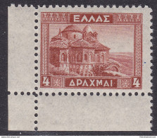 1935 Greece,Grecia, N° 409  MNH/** ANGOLO DI FOGLIO - Unused Stamps