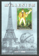 MILLENIUM 1999 Mint Block MNH(**) Akira Japanese Bande - Vignettes De Fantaisie