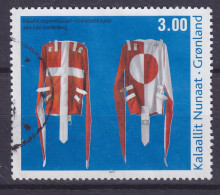 Greenland 2011 Mi. 590, 3.00 (Kr) Zeitgenössische Kunst Art Die Zwangsjacke Werk Von Julie Edel Hardenberg - Used Stamps