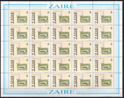 D0190 ZAIRE 1988, SG 1267 'Cenzapost' Stamp Centenary, Complete Sheet, MNH - Ongebruikt