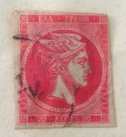 GRÈCE - Hermes Head, 20 L, 1876 -1886 - Used Stamps