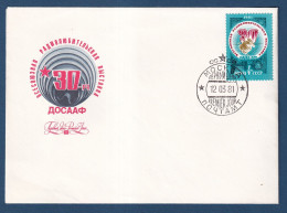 Russie - CCCP - FDC - Premier Jour - Satellite - Fusée - Soyouz - Espace - 1981 - Covers & Documents