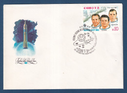 Russie - CCCP - FDC - Premier Jour - Soyouz - Pilotes - Espace - 1981 - Brieven En Documenten