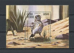 CAP VERT 1981 Bloc N° 3 ** Neuf  MNH  Superbe C 10 € Faune Oiseaux Alauda Razae Birds Fauna Animaux - Kaapverdische Eilanden