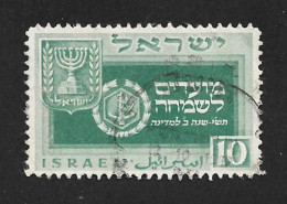 ISRAEL 1949 Gest ⊙ Mi 20 Sc 29 Festival. - Gebruikt (zonder Tabs)