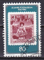 Liechtenstein, 1980, Postal Museum 50th Anniv, Set, CTO - Oblitérés