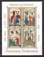 Liechtenstein, 1970, Minnesingers, 4th Series, Block, CTO - Blocks & Kleinbögen