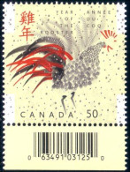 Canada Coq Rooster Huhn Label Etiquette MNH ** Neuf SC (C20-83el) - Gallinacées & Faisans