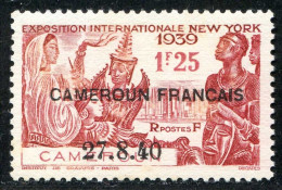 REF090 > CAMEROUN < Yv N° 206 (*) Neuf Sans Gomme Dos Visible - MH (*) - Exposition New York 1939 - Ongebruikt