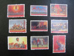 China Stamp 1968 W5 Chairman Mao's Literary Artistic Revolutionary - Gebruikt