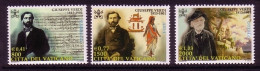 VATIKAN MI-NR. 1369-1371 POSTFRISCH(MINT) 100. TODESTAG VON GIUSEPPE VERDI OPERNKOMPONIST 2001 - Neufs