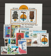 1980 MNH Polynesie Française Year Collection Postfris** - Années Complètes