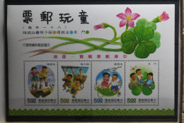 Taiwan Block 50 Mit 2048-2051 Postfrisch #TV853 - Other & Unclassified