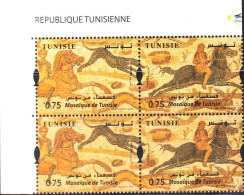 2024-Tunisie- Mosaïque - Scène De Chasse - Cavaliers - Chien - Lapin-  Bloc  De 4 V /MNH***** - Hasen