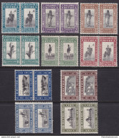 1930 ERITREA, N° 155/164  10 Valori  MNH/** COPPIA ORIZZONTALE - Eritrea