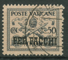 Vatikan 1931 Paketmarken Wappen PA 6 Gestempelt - Paquetes Postales