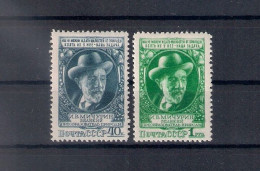 Russia 1949, Michel Nr 1353-54, MLH OG - Neufs