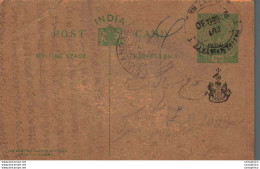 India Postal Patiala Stationery George V 1/2 A Sujangarh Cds - Patiala