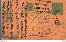 India Postal Patiala Stationery George V 1/2 A Sujangarh Cds - Patiala