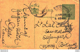 India Postal Patiala Stationery George V 1/2 A To Sujangarh Bikaner - Patiala