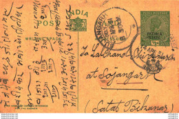 India Postal Patiala Stationery George V 1/2 A Sujangarh Cds - Patiala