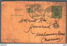 India Postal Patiala Stationery George V 1/2 A Kuchaman Cds Barnala Cds - Patiala