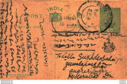 India Postal Patiala Stationery George V 1/2 A - Patiala